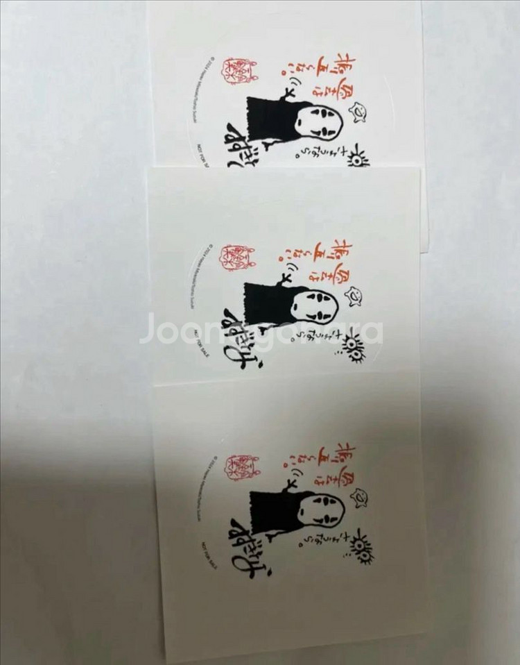 지브리 전시회 아니메쥬와 지브리 얼리버드 티켓 특전--1