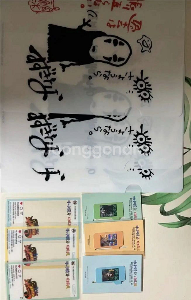 지브리 전시회 아니메쥬와 지브리 얼리버드 티켓 특전--0