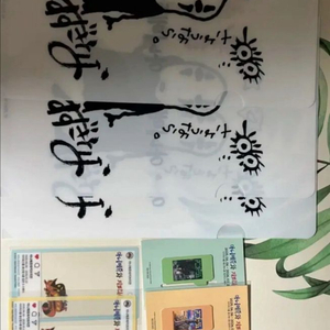 지브리 전시회 아니메쥬와 지브리 얼리버드 티켓 특전