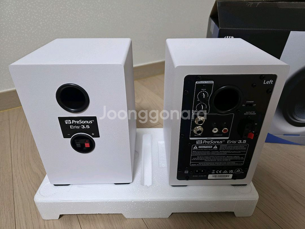 프리소너스 에리스 E3.5 2세대 모니터 스피커 화이트--4