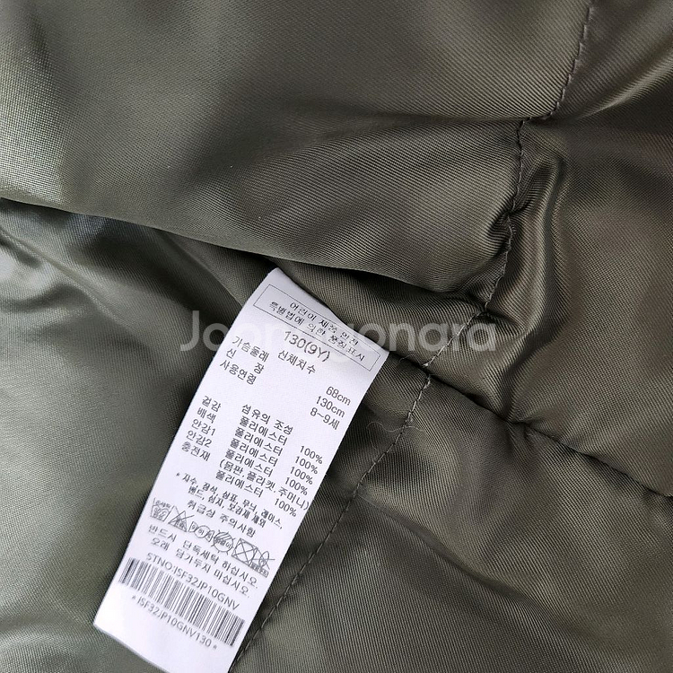 헤지스키즈 뽀글이점퍼--4