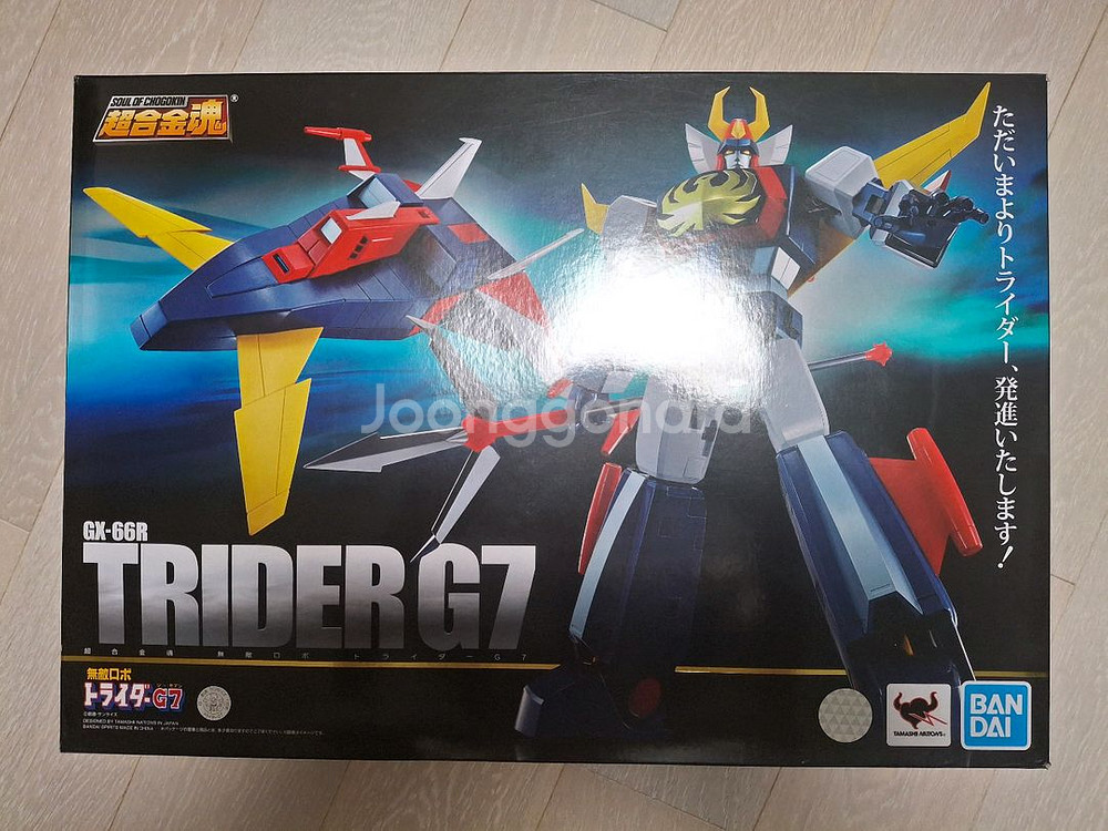 초합금혼 GX-66R 트라이더G7 완전새제품 판매합니다--0