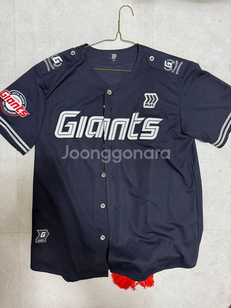 롯데자이언츠 의류 모음 (바람막이, 유니폼)--0