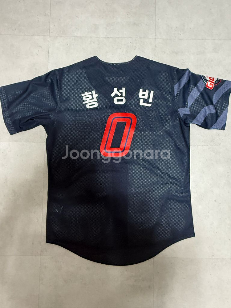 롯데자이언츠 의류 모음 (바람막이, 유니폼)--3