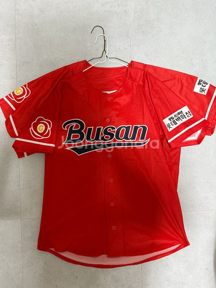 롯데자이언츠 의류 모음 (바람막이, 유니폼)--6