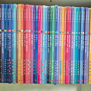 내 친구 과학공룡