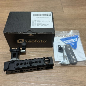 레오포토 AH-1 케이지 탑 핸들