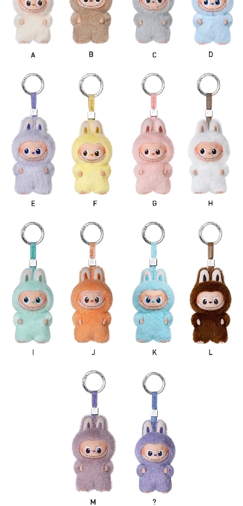 라부부미니 키링 A-M 새상품 ㅡ L,K,?--0