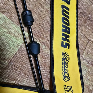 리액트 55 아징대 볼락대