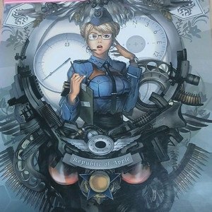 애플 컬렉션 뜨레스