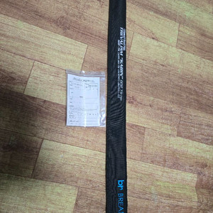 브리덴 카빈 602TS 아징,볼락대