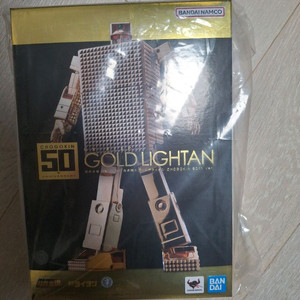 초합금혼 GX-32SP 골든라이탄 50주년 판매합니다