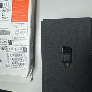 bt-w5