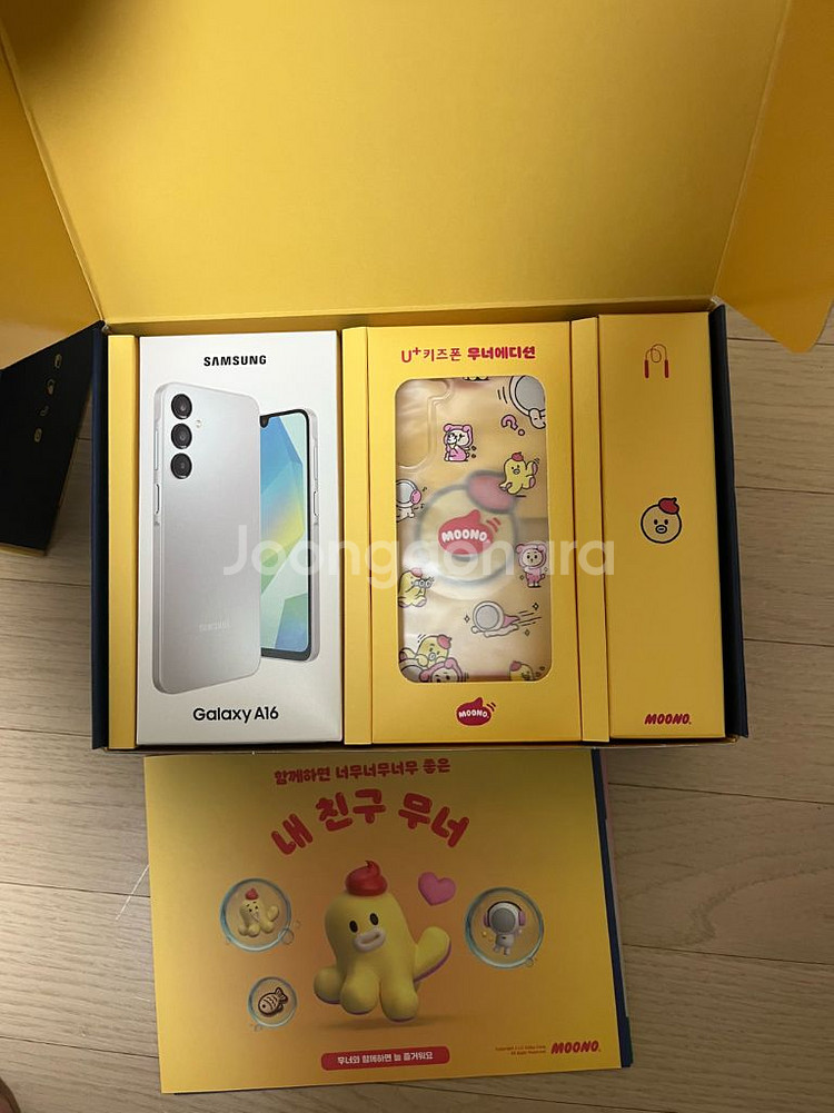 무너폰 갤럭시 A16lgu 새폰판매합니다 정상해지--1