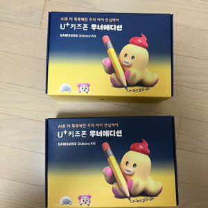 무너폰 갤럭시 A16lgu 새폰판매합니다 정상해지