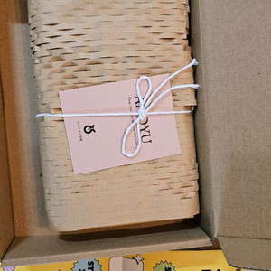 아노유 소코뚜레 액막이 새상품