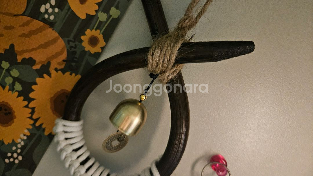 아노유 소코뚜레 액막이 새상품--3