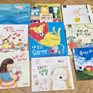 재능교육 생각하는쿠키 동화책 (66권) 판매합니다