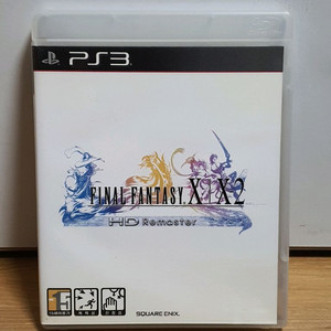 ps3 파이널판타지 X/X-2 HD 리마스터