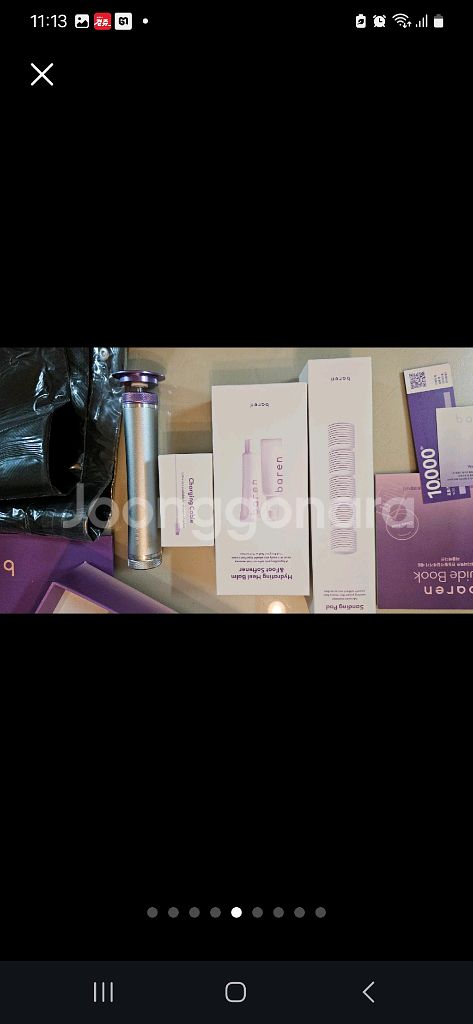 바렌 패디퍼펙트 각질제거기--3