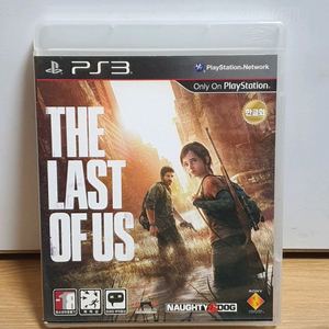 ps3 라스트오브어스