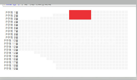<최저가,좋은자리>에픽하이 콘서트 좌석 많아요--5