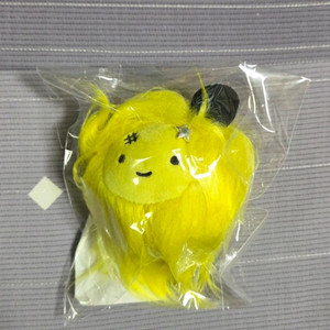 미개봉 에스파 리치맨 윈터 버전 키링