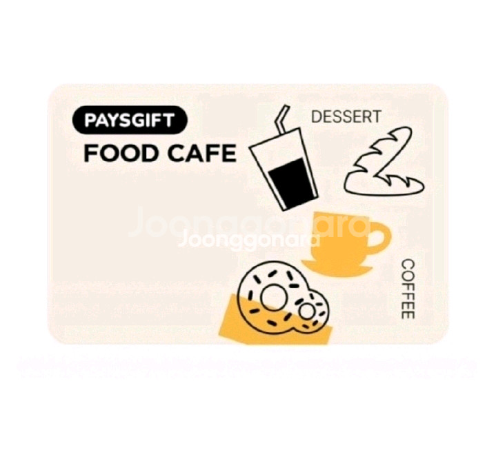 페이즈아웃백빕스서가앤쿡매드포갈릭 애슐리올리브영맥도날드--0