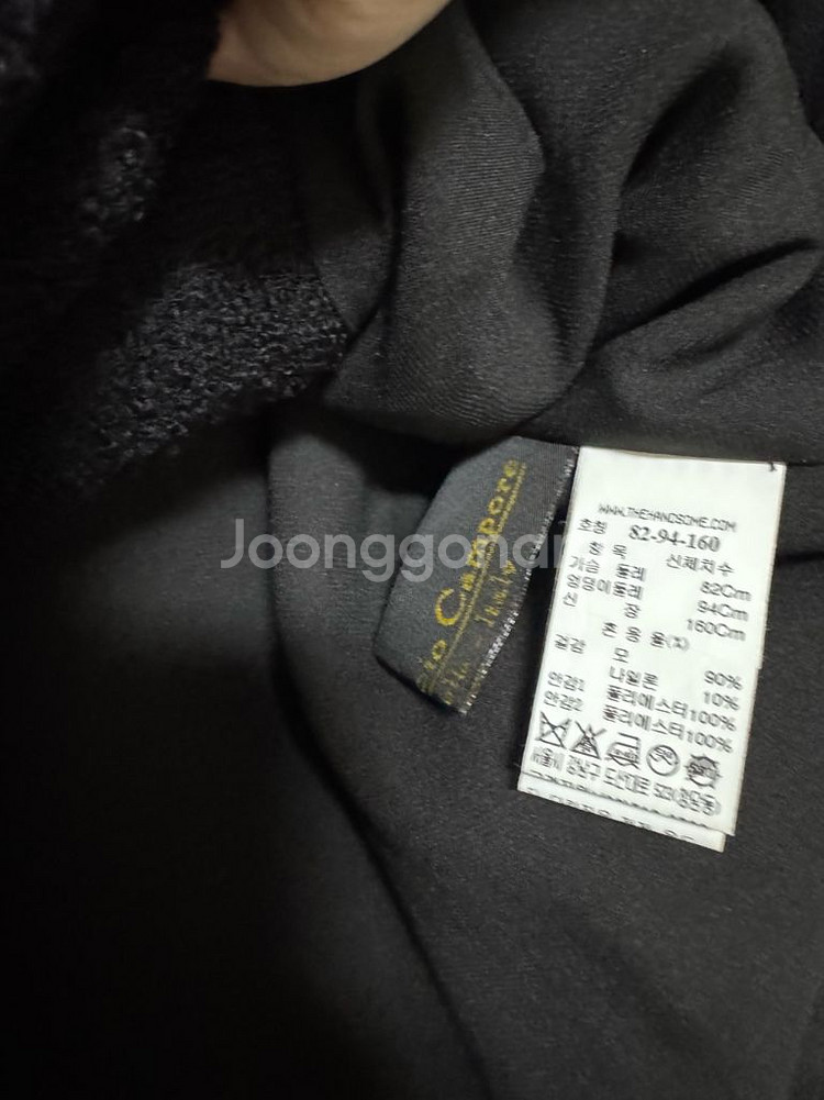 타임 더블버튼 트위드 자켓--4