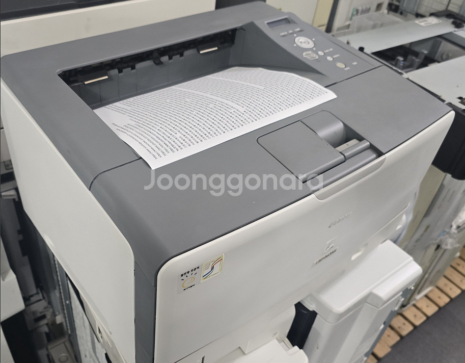 A3프린터 캐논흑백레이저 프린터LBP6530--1