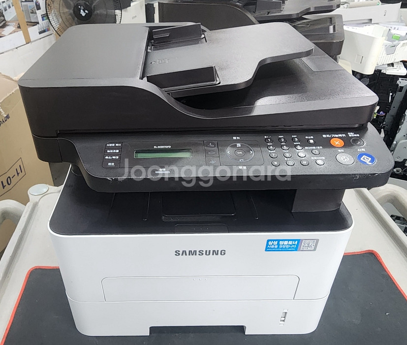 복합기 삼성흑백레이저 복합기 sl-m2670FN--0