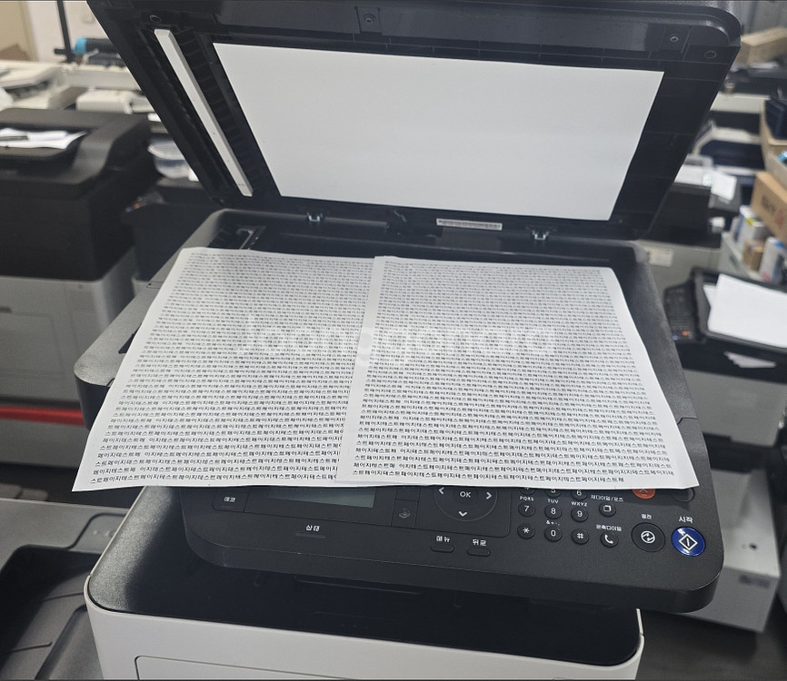 복합기 삼성흑백레이저 복합기 SL-M3375FD--1