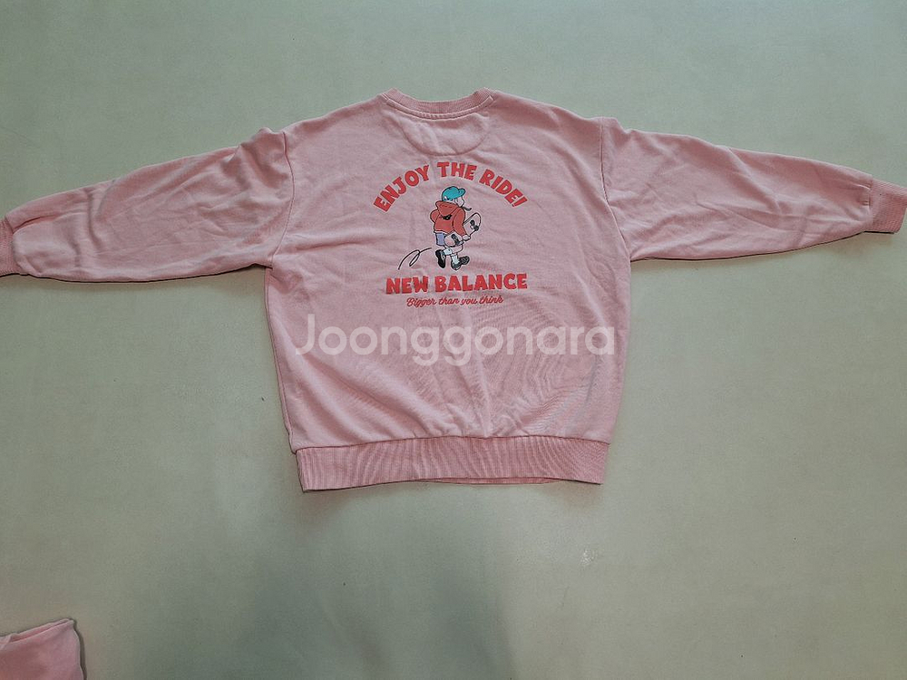 뉴발란스 셋업 150--2