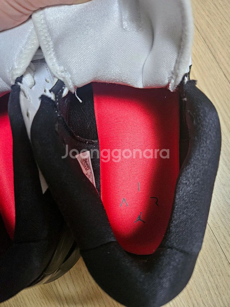 조던 줌 세퍼레이트 농구화 290--9