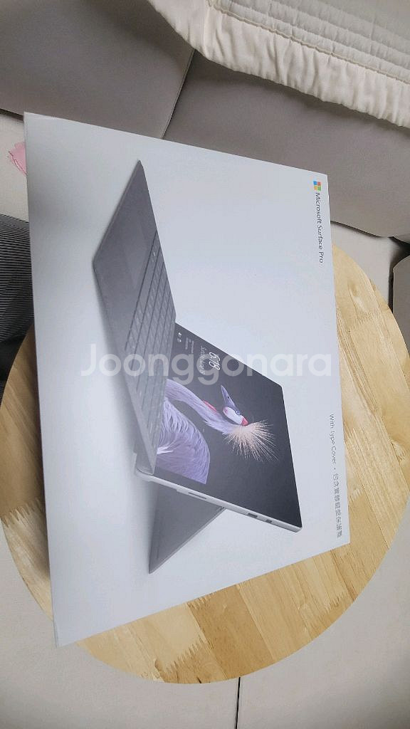 서피스프로5 국내정품 타입커버 포함 풀박(S급)--9