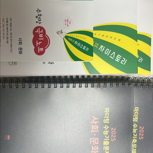 자이스토리 & 마더텅 2025 (사회문화)