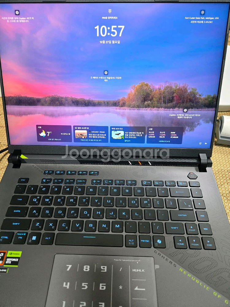 아수스 g16 9955hx3d/5070ti 노트북--0
