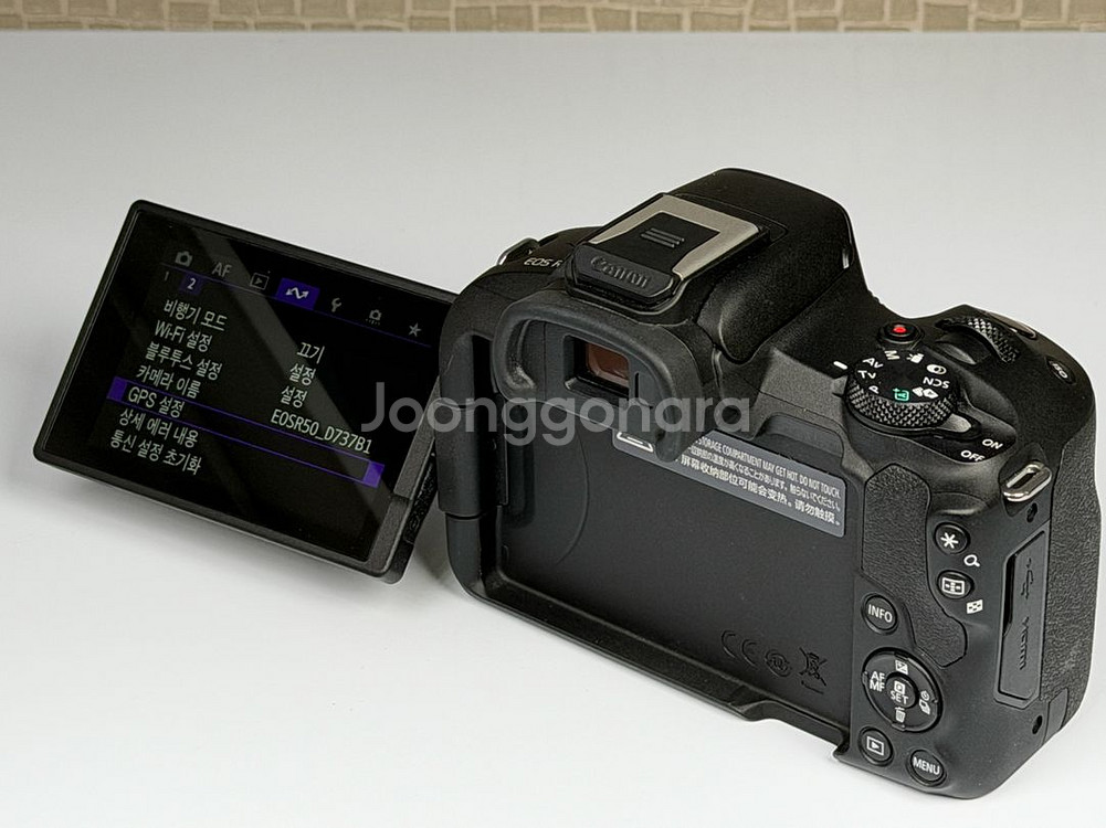 캐논 EOS R50 미러리스 카메라--8