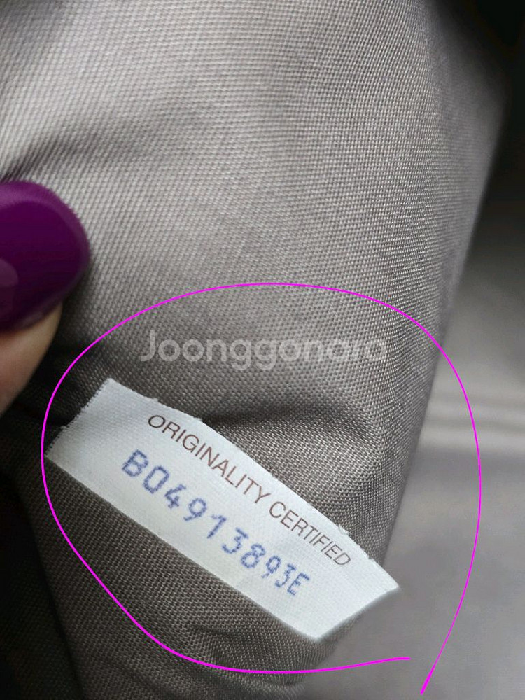 보테가베네타 클러치--6