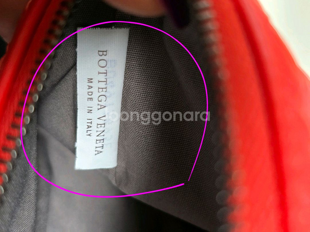 보테가베네타 클러치--5