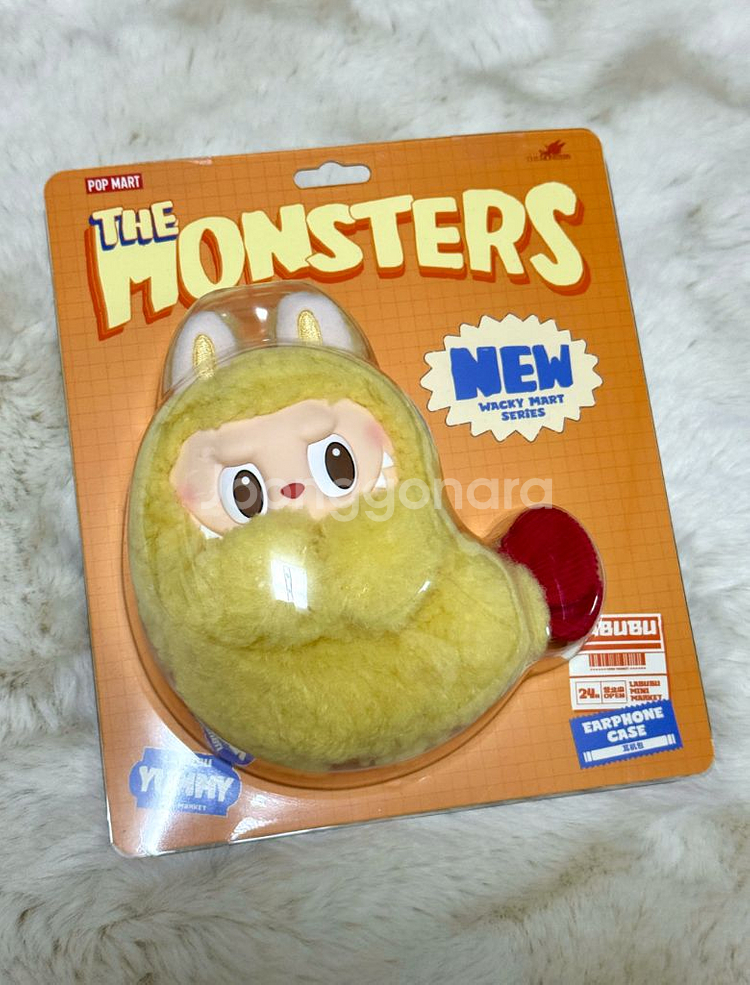 [팝마트] 라부부 새우튀김 이어폰백 키링--0