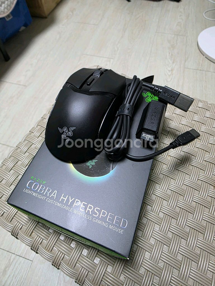 레이저 코브라 하이퍼스피드--0