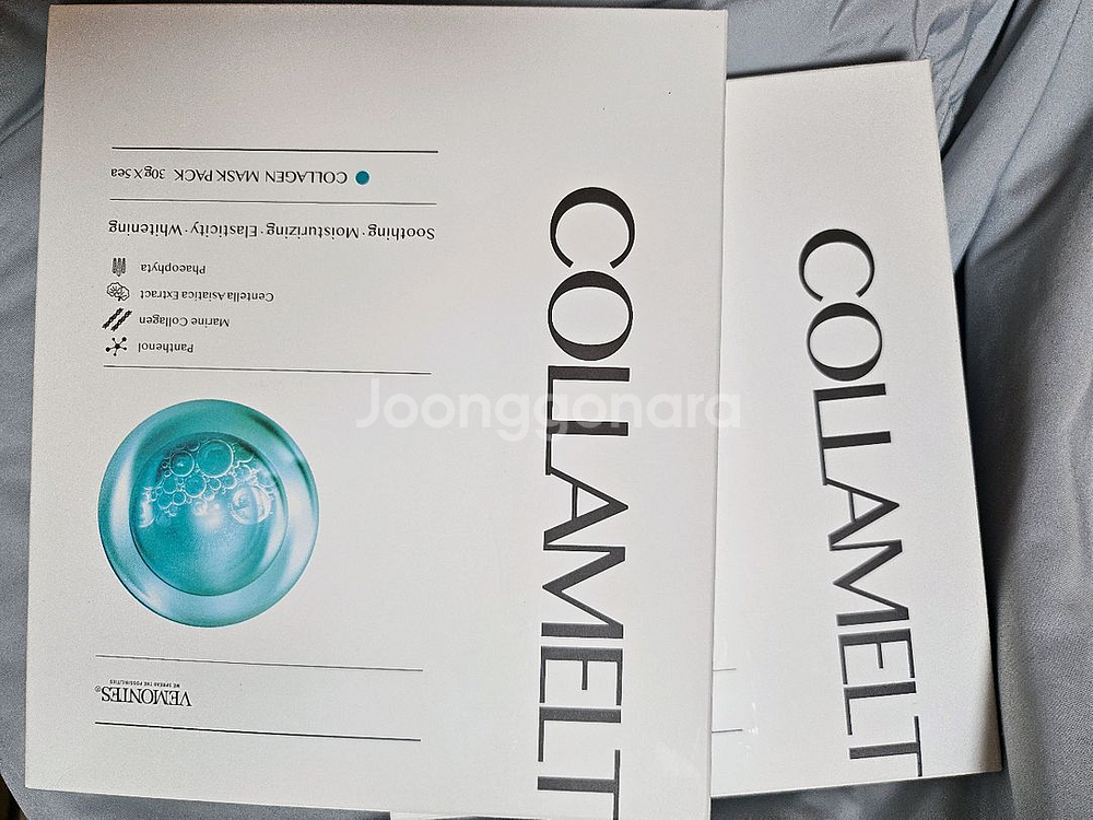 베몽테스 콜라멜 총10매--0