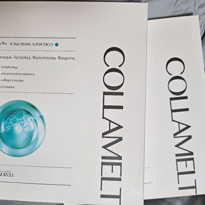 베몽테스 콜라멜 총10매