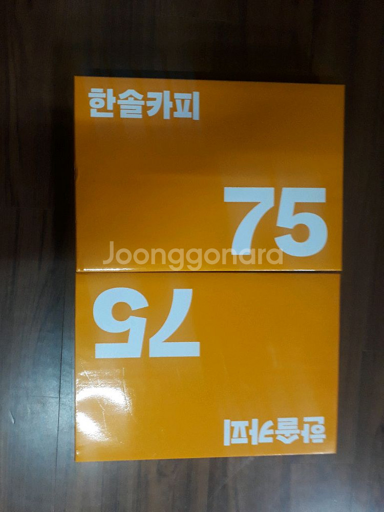 a4용지 새상품2--0