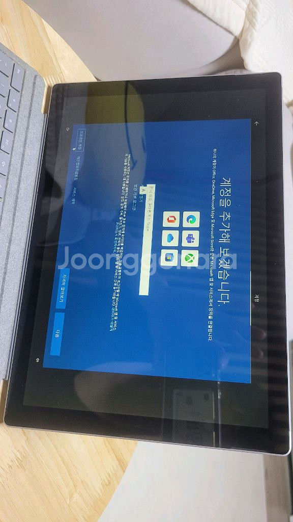 서피스프로5 국내정품 타입커버 포함 풀박(S급)--11