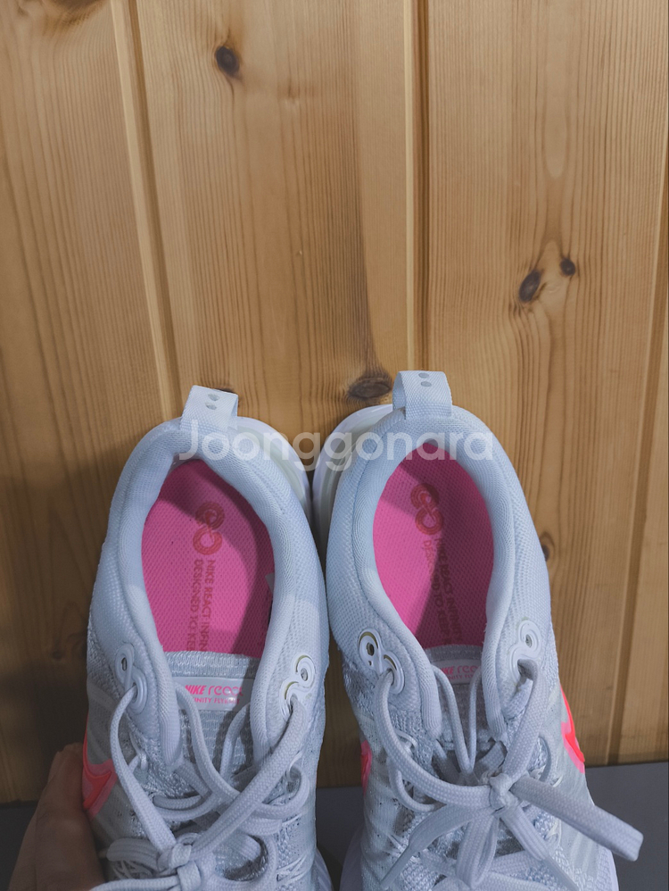 250mm 나이키 리액트 인피니티 런 플라이니트2--5