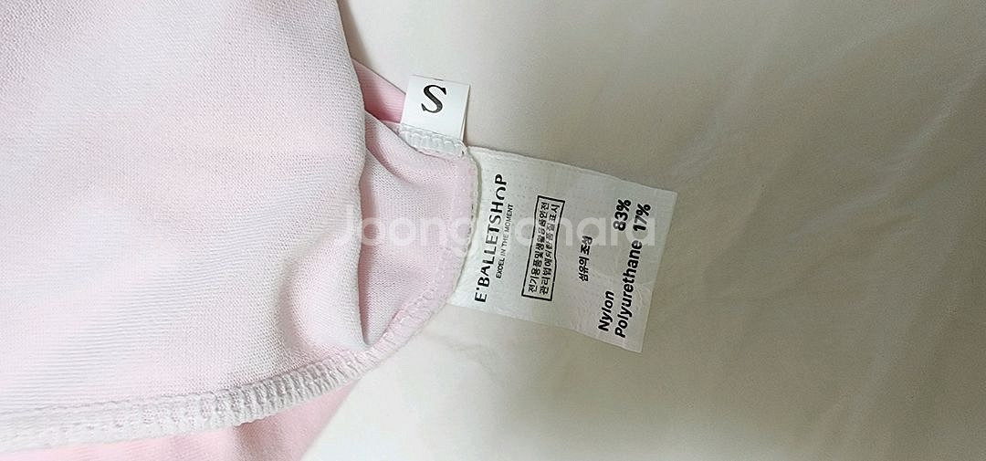 초6사이즈 레오타드 새상품--1