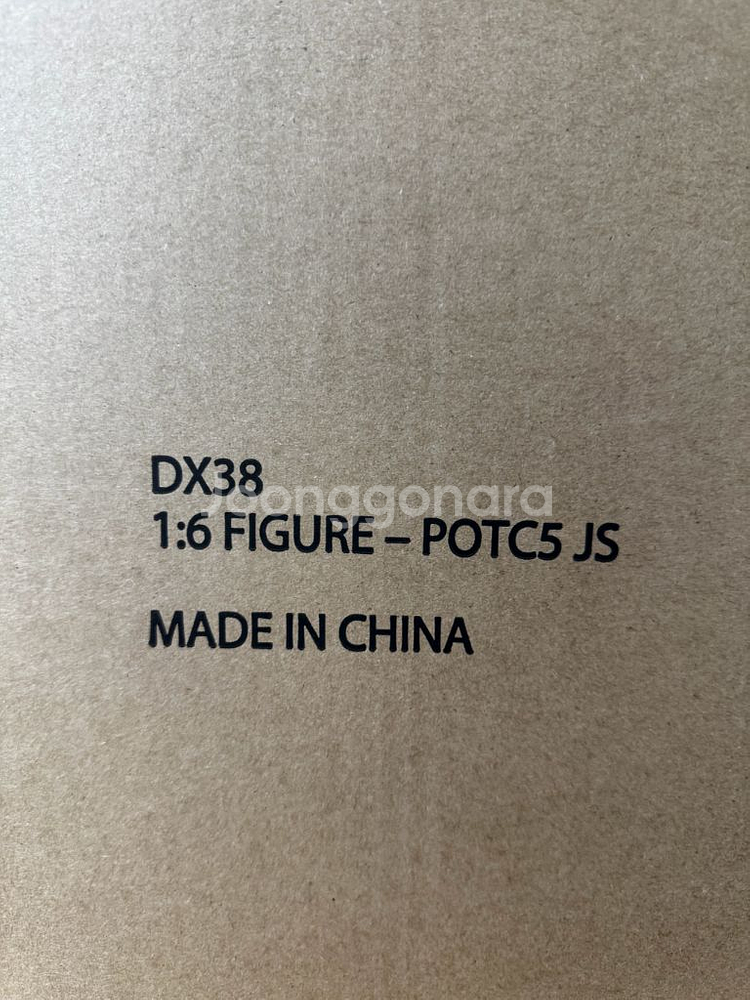 핫토이 DX38 판매합니다--2