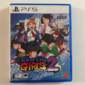 PS5 열혈 경파 쿠니오군 외전 리버시티 걸즈2 팝니다